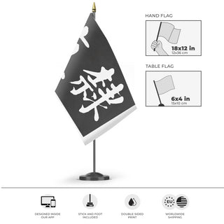 A mockup of the custom flag 'Zhili Clique flag' as a desk flag and small hand waving flag