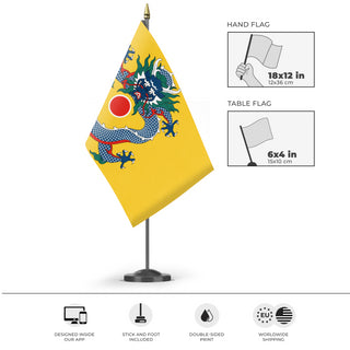 A mockup of the custom flag 'Qing Empire Roundel flag' as a desk flag and small hand waving flag