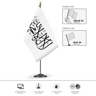 A mockup of the custom flag 'afghanistan flag' as a desk flag and small hand waving flag