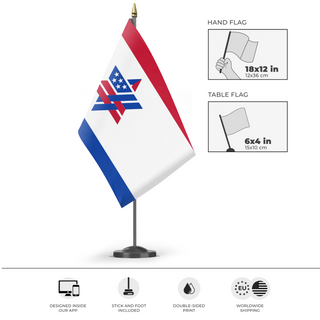 A mockup of the custom flag 'American-Isreali Heritage flag' as a desk flag and small hand waving flag