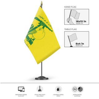 A mockup of the custom flag 'Hezbollah flag' as a desk flag and small hand waving flag