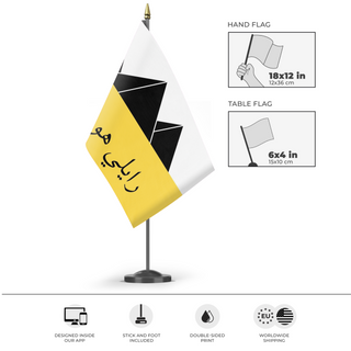 A mockup of the custom flag 'Cairo flag' as a desk flag and small hand waving flag
