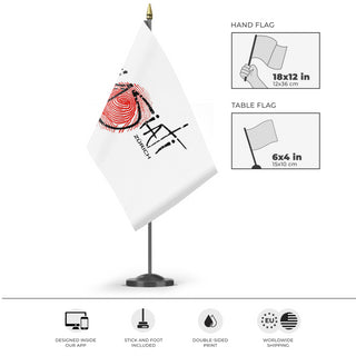 A mockup of the custom flag 'WYSIATI Zurich flag' as a desk flag and small hand waving flag