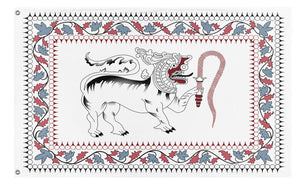 Kingdom of Kotte Flag (Manual Upload)