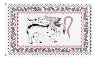 Kingdom of Kotte Flag (Manual Upload)