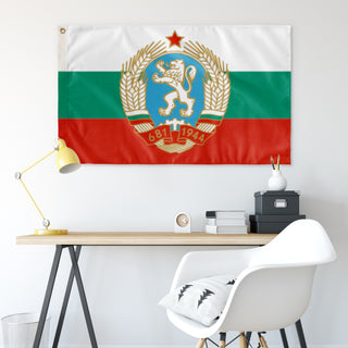 People's Republic of Bulgaria (Fixed) flag (Georgi Pergelov)