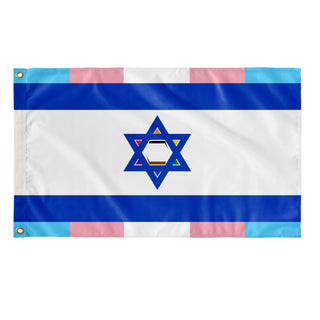 Israel LGBT+ flag (L. Schroer)