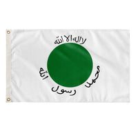 Somaiflg flag (Maj)
