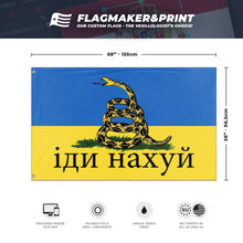 Load image into Gallery viewer, Ukrainian Snake Flag (Better Quality) flag (Dat Boi)