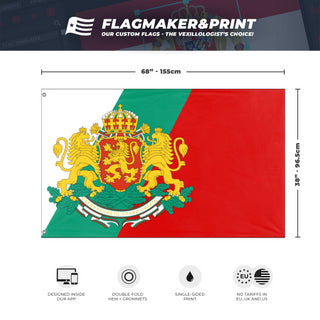 Bulgarian Flag With Coat of Arms flag (um mapping)