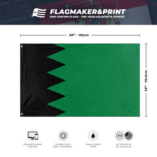 Western Bahrain flag (Flag Mashup Bot)