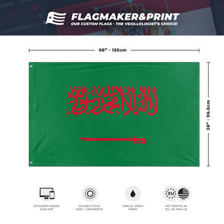 Saudi Kuwait flag (Flag Mashup Bot)