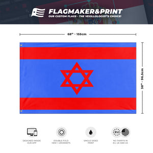 Israen flag (Flag Mashup Bot)