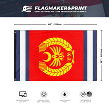Load image into Gallery viewer, Bulgarian banner flag (campbell)