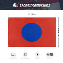 Load image into Gallery viewer, Paraguan flag (Flag Mashup Bot)