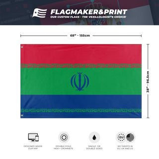 Islamic Republic of Namibia flag (Flag Mashup Bot)