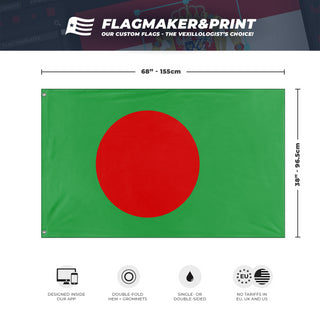 Imperial State of Bangladesh flag (Flag Mashup Bot)