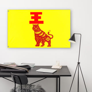tiger flag (Quint Bauwelinck)