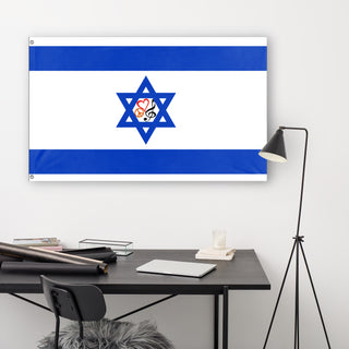 Israel Peace Love & Music flag (Israel Dayan)