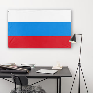 Of Russia (1991-1993) flag (Russia (1991-1993)) (Hidden) – Flagmaker & Print