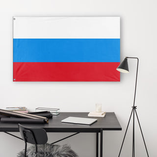 Of Russia (1991-1993) flag (Russia (1991-1993)) – Flagmaker & Print