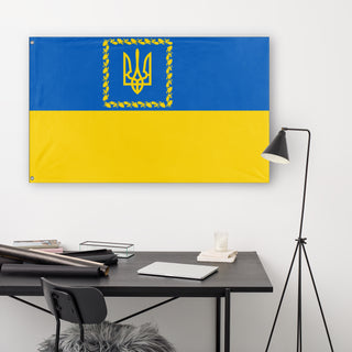 Republic of Ukraine flag (ATHA BRUHS)
