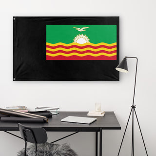 Guyati flag (Flag-Mashup-Bot)