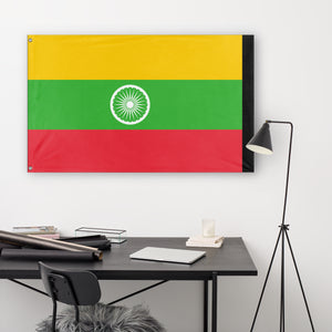 Myanmandia flag (Flag-Mashup-Bot)