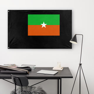 Burkina Niger flag (Flag Mashup Bot)