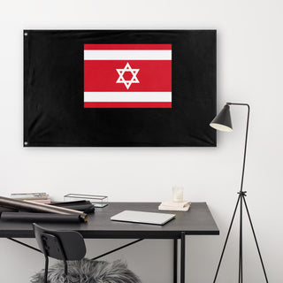 Pesrael flag (Flag Mashup Bot)