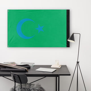 Turkerbaijan flag (Flag Mashup Bot)