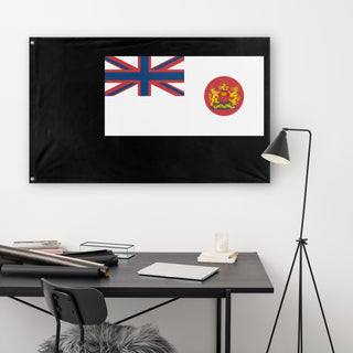 Hong Serbia flag (Flag Mashup Bot)
