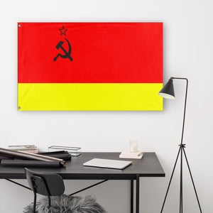 Spain Soviet Socialist Republic flag (Flag Mashup Bot)