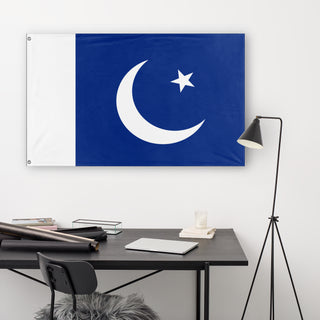 Cook Pakistan flag (Flag Mashup Bot)