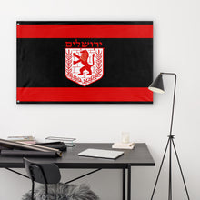 Load image into Gallery viewer, German Jerusalem flag (Flag Mashup Bot)
