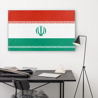 Islamic Republic of Bulgaria flag (Flag Mashup Bot)
