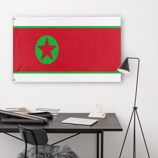 North Katanga flag (Flag Mashup Bot)