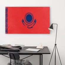 Load image into Gallery viewer, Bouvet Kazakhstan flag (Flag Mashup Bot)