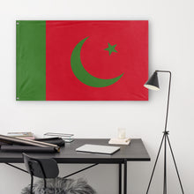 Load image into Gallery viewer, Pakimbia flag (Flag Mashup Bot)