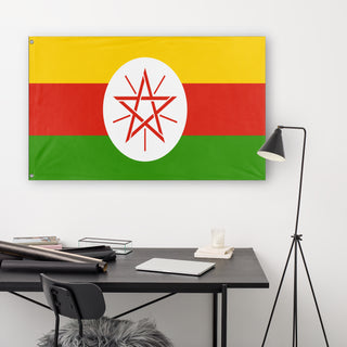 Zimbathiopia flag (Flag Mashup Bot)