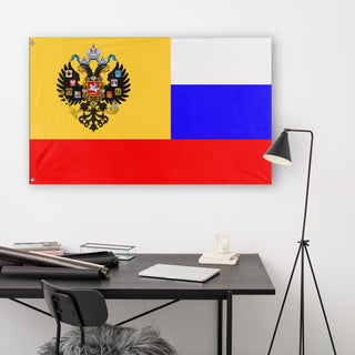 new russian empire flag (discopanzer)