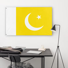 Load image into Gallery viewer, Holy Pakistan flag (Flag Mashup Bot)