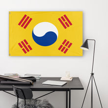 Load image into Gallery viewer, South Haiti flag (Flag Mashup Bot)