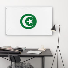 Load image into Gallery viewer, United Arab Tunisia flag (Flag Mashup Bot)