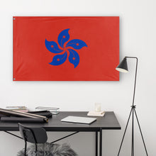 Load image into Gallery viewer, Hong Paraguay flag (Flag Mashup Bot)