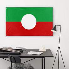 Load image into Gallery viewer, Byelorussian Aboriginal flag (Flag Mashup Bot)