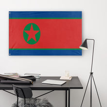 Load image into Gallery viewer, Democratic People&#39;s Republic of Seychelles flag (Flag Mashup Bot)
