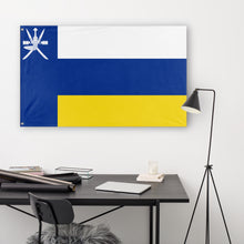 Load image into Gallery viewer, Sint Eustatius and Saba Oman flag (Flag Mashup Bot)