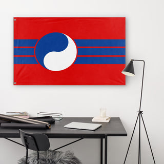 People's Committee of Yugoslavia flag (Flag Mashup Bot)