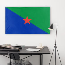 Load image into Gallery viewer, New Guiana flag (Flag Mashup Bot)